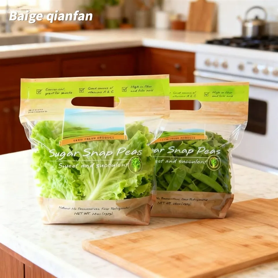 Málaí Pacáistithe Leitís