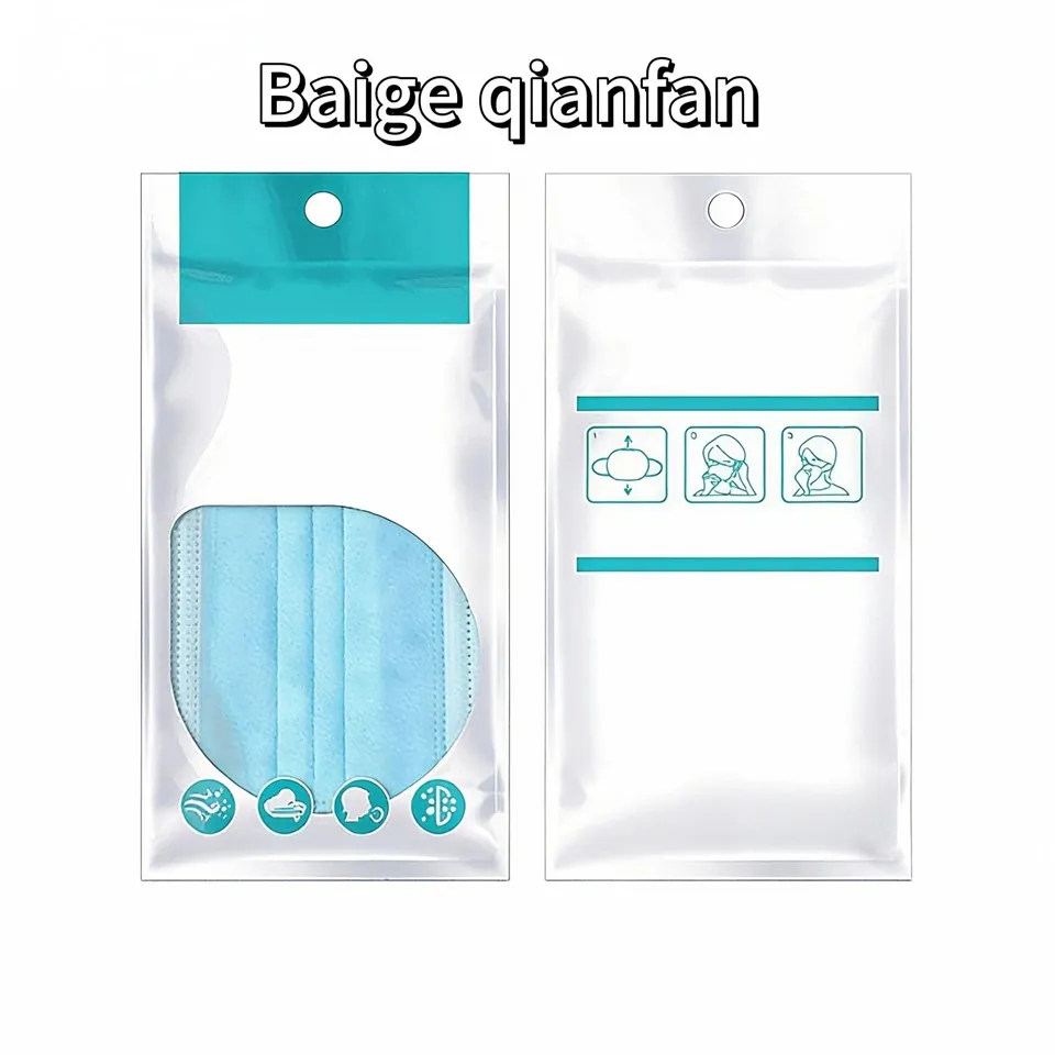 Málaí Pacáistithe Masc