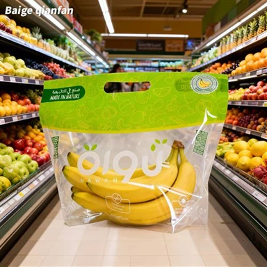 Mála Pacáistiú Banana