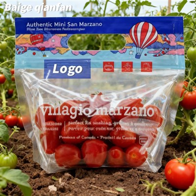 Málaí Pacáistiú Trátaí